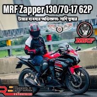 MRF Zapper 130/70-17 62P tire experience – Sady Tusar